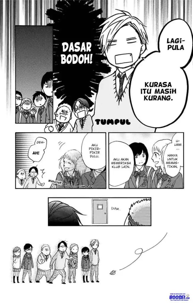 Kono Oto Tomare!